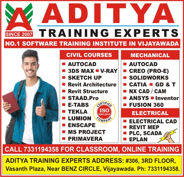 Autocad Training in Vijayawada, Autocad Course in Vijayawada, Autocad Training Institutes in Vijayawada – Aditya Training Experts Vijayawada