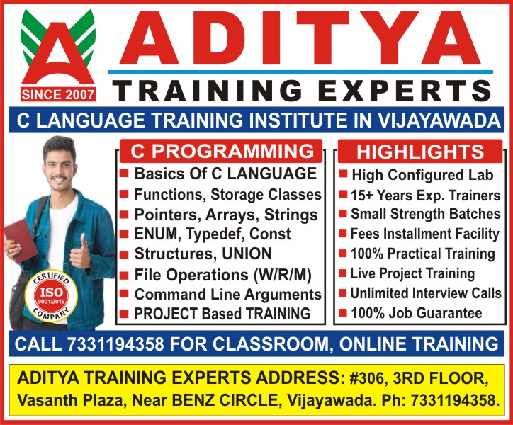 C Language Training in Vijayawada, C Language Institutes in Vijayawada, C Language Course Near Me, C Language Certification Course in Vijayawada, C Language Training Institutes Near Me - Aditya Training Experts Vijayawada