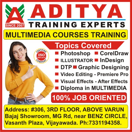 Multimedia Courses Training in Vijayawada, Best Multimedia Training Institute in Vijayawada - Aditya Training Experts Vijayawada