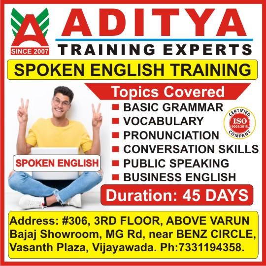 Spoken English Course in Vijayawada, Best Spoken English Training Institute in Vijayawada - Aditya Training Experts